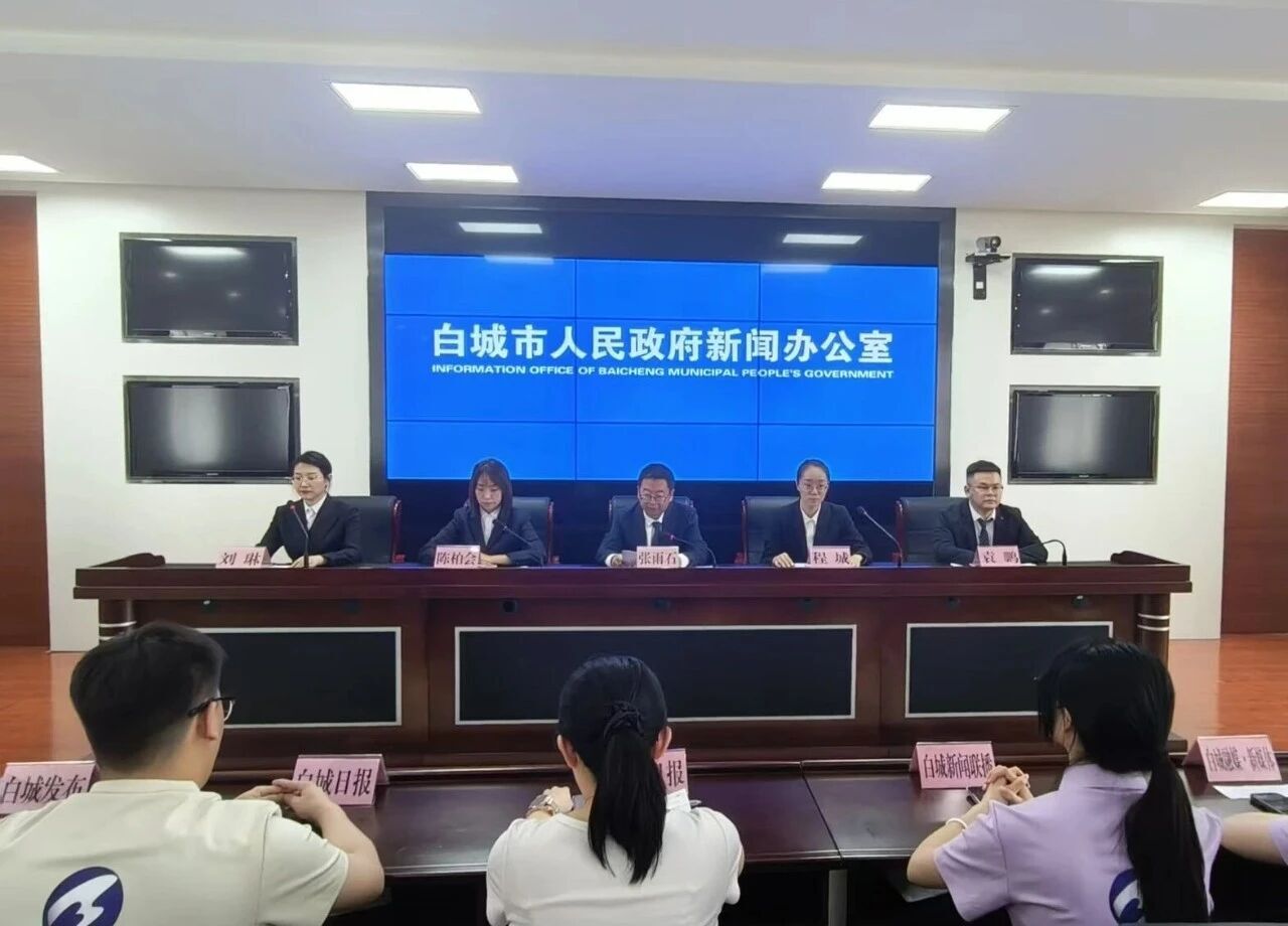 微信图片_2026-07-02_090742_336.jpg