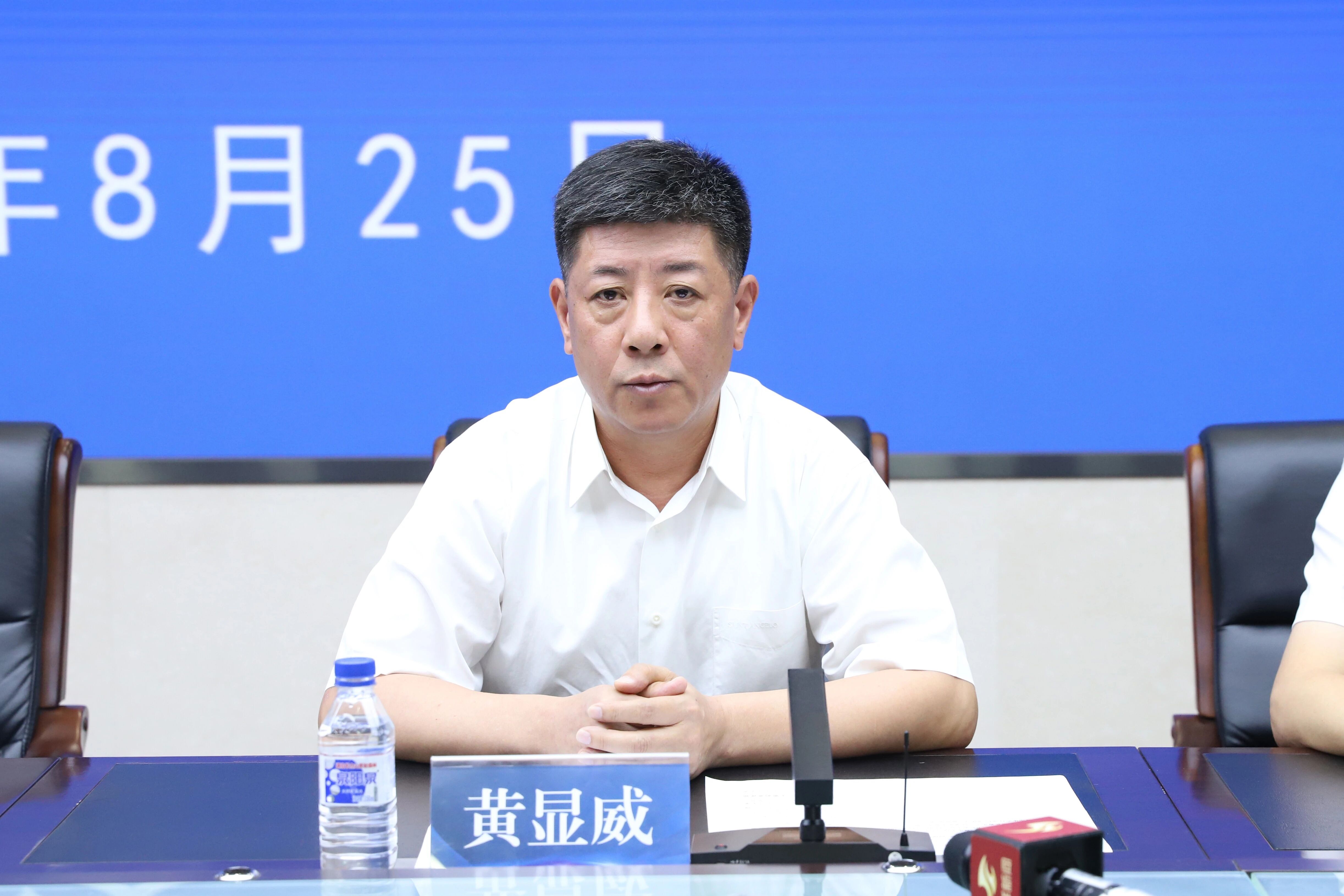 微信图片_2026-08-26_105234_899.jpg