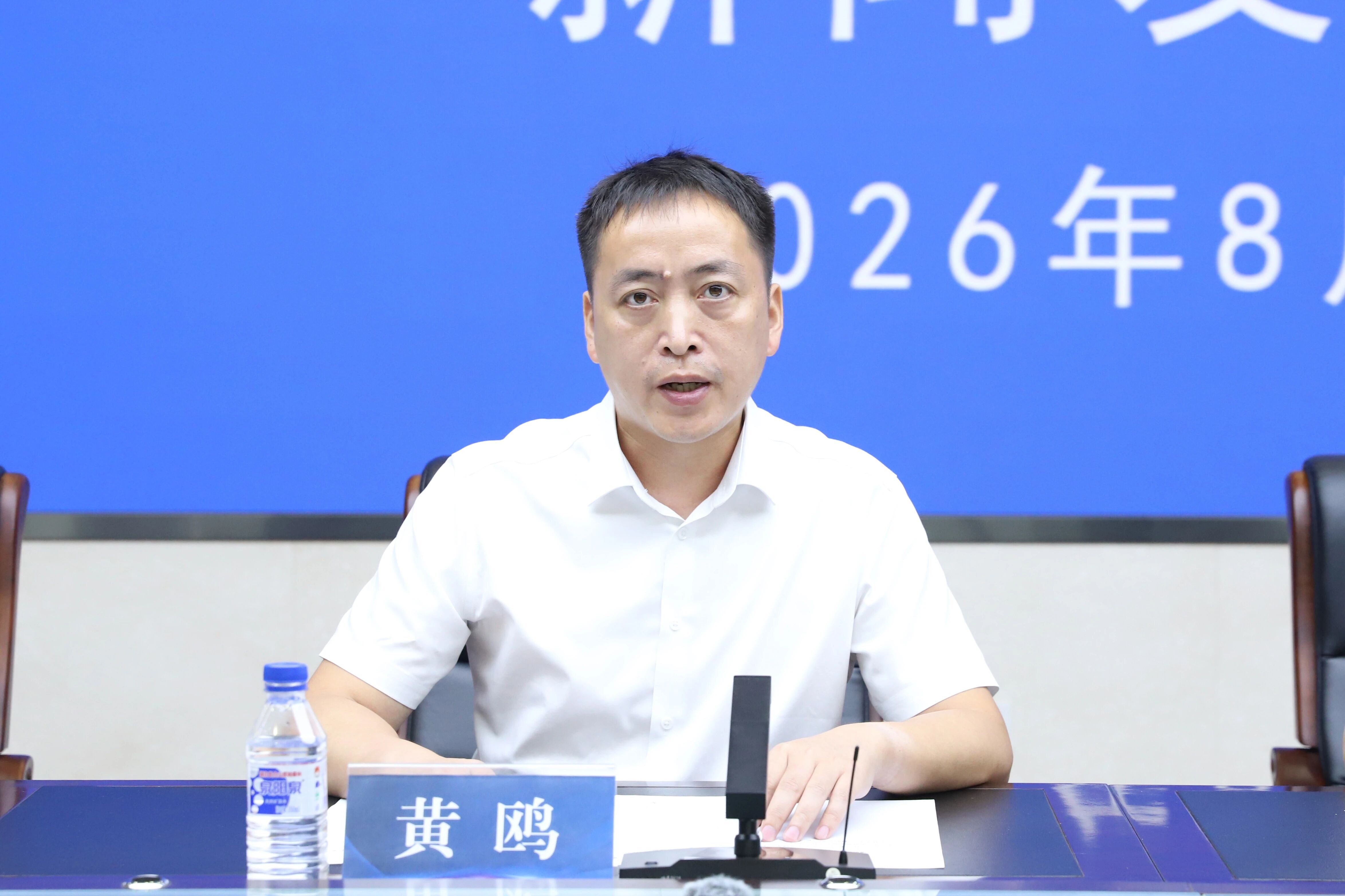 微信图片_2026-08-26_105242_075.jpg