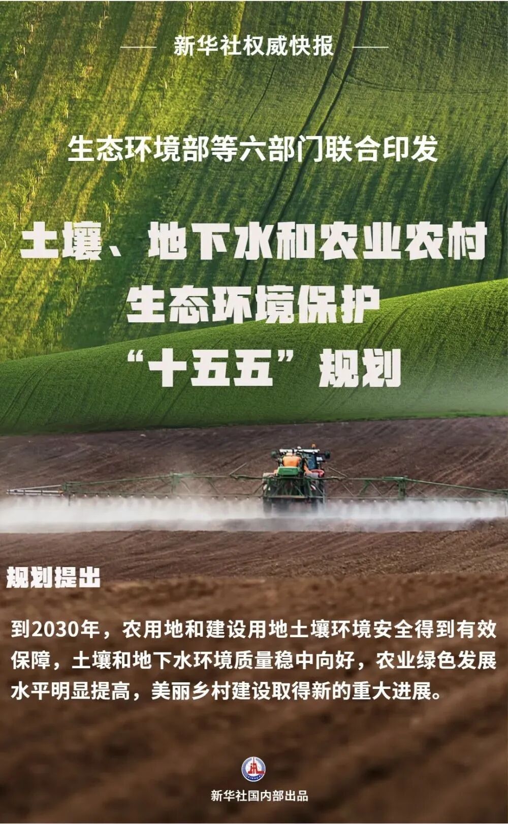 微信图片_2026-07-20_094837_918.jpg